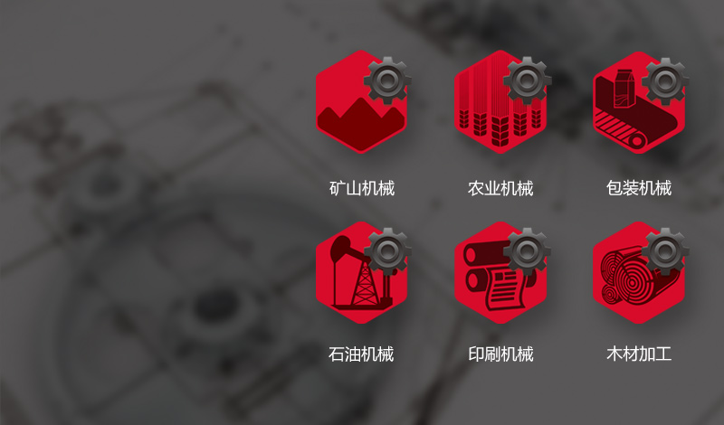 多品譜一站式購(gòu)齊