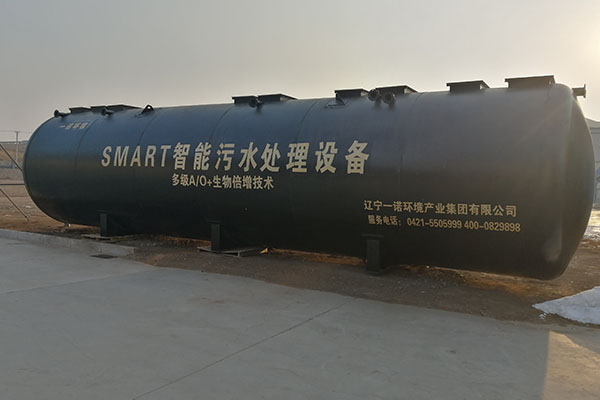 提升一體化污水處理設(shè)備處理效果的精要指南