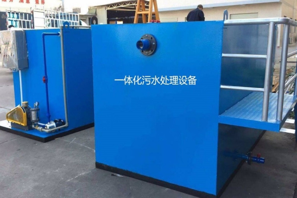 一體化污水處理設備定期排泥是很有必要的 一體化污水處理設備定期排泥是很有必要的