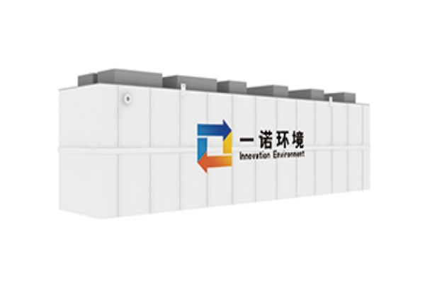 購買地埋式污水處理設(shè)備在選擇時的注意事項 購買地埋式污水處理設(shè)備在選擇時的注意事項