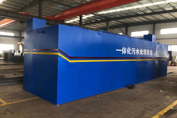生活污水一體化設備的三大處理系統指的是什么 生活污水一體化設備的三大處理系統指的是什么