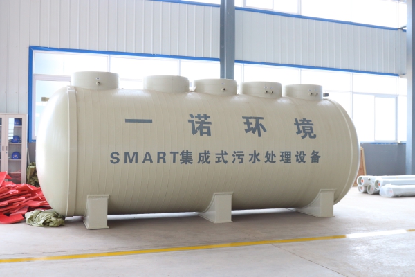 生活污水一體化設備中的潛水攪拌器是什么有哪些作用 生活污水一體化設備中的潛水攪拌器是什么有哪些作用