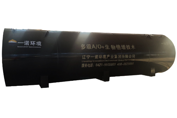 地埋式污水處理設備不能工作怎么辦? 地埋式污水處理設備不能工作怎么辦?