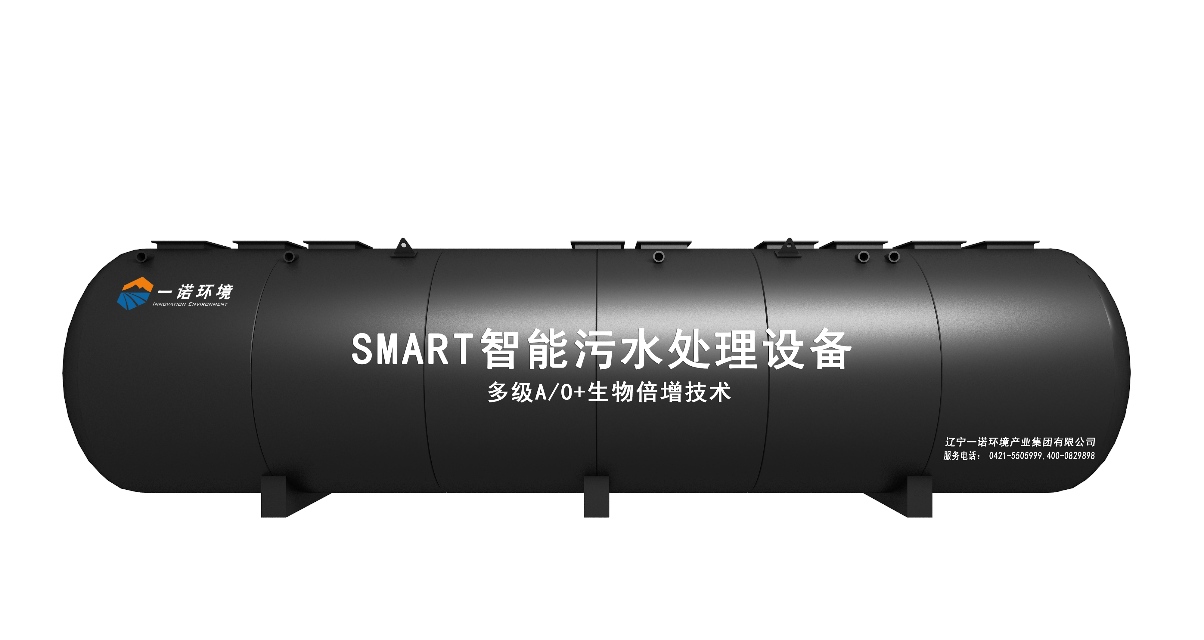 一體化污水處理設(shè)備A3O工藝簡單介紹! 一體化污水處理設(shè)備A3O工藝簡單介紹!