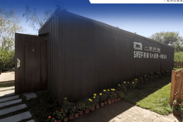 一體化污水處理設備使用A/O工藝有哪些優點 一體化污水處理設備使用A/O工藝有哪些優點