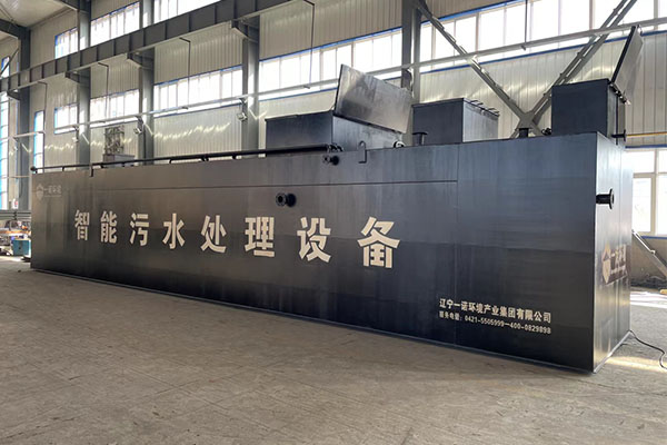 一體化污水處理設(shè)備要怎么做好養(yǎng)護措施 一體化污水處理設(shè)備要怎么做好養(yǎng)護措施