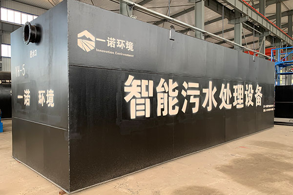 生活污水處理設(shè)備的預(yù)處理都有什么 生活污水處理設(shè)備的預(yù)處理都有什么