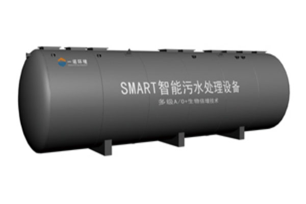 一體化污水處理設(shè)備是怎么進行除臭的 一體化污水處理設(shè)備是怎么進行除臭的