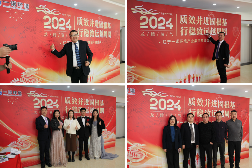 1709014663542629.png 1709014663542629.png